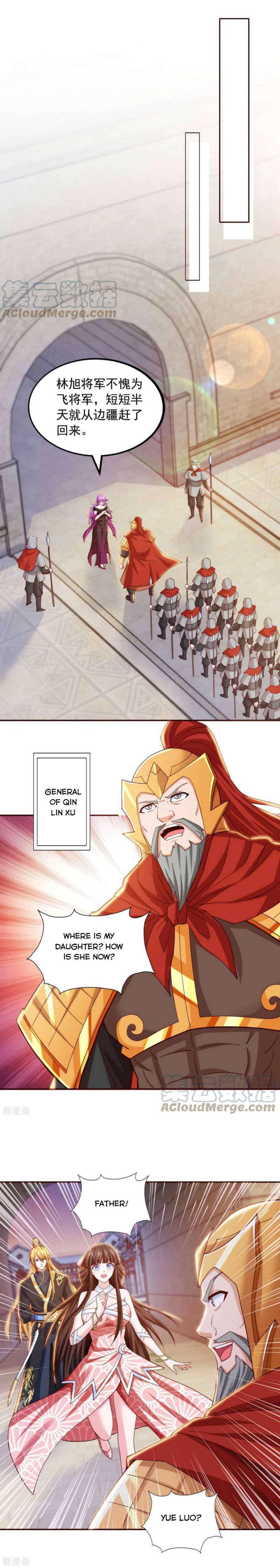 Page 1 of Chapter 75
