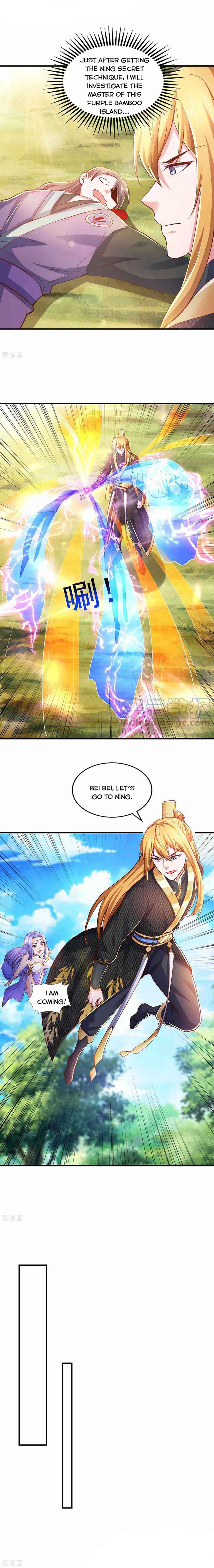 Page 6 of Chapter 77