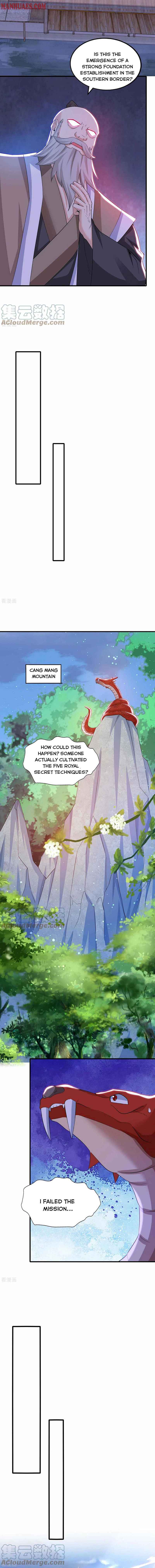 Page 4 of Chapter 78
