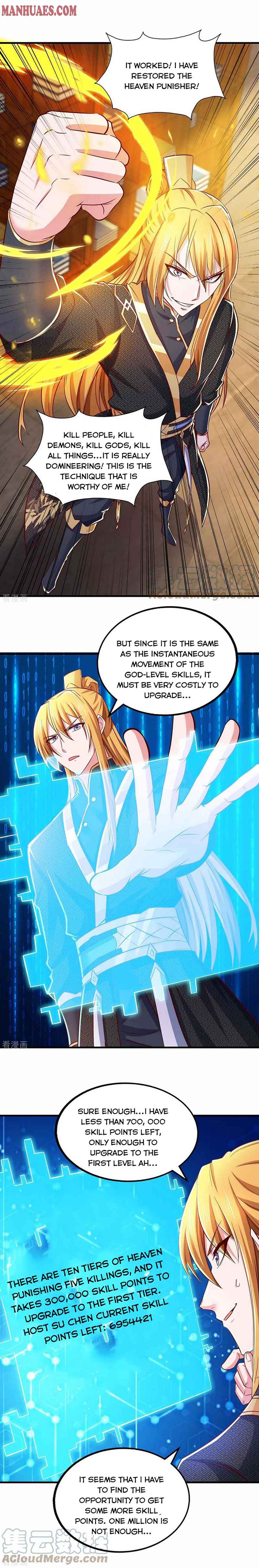 Page 7 of Chapter 78