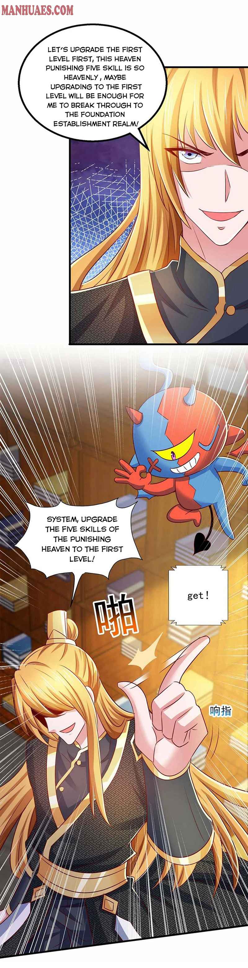 Page 8 of Chapter 78