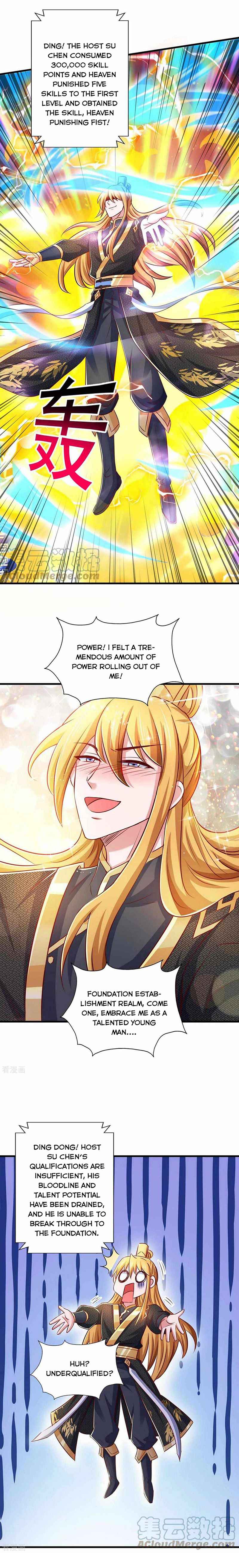 Page 1 of Chapter 79