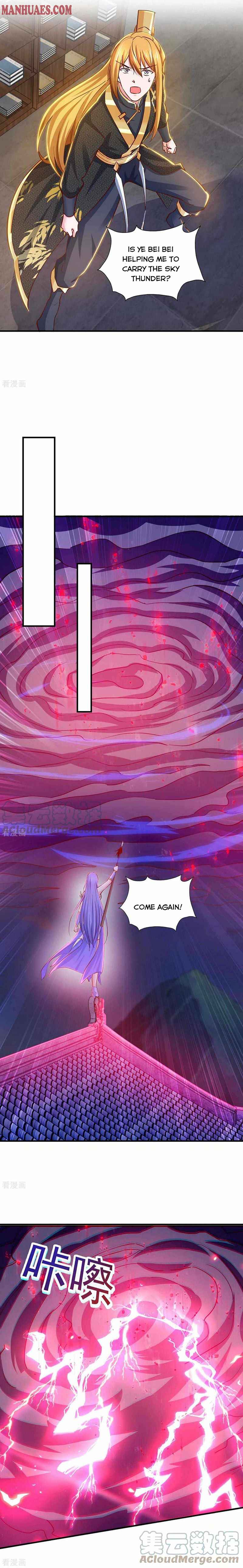 Page 3 of Chapter 79
