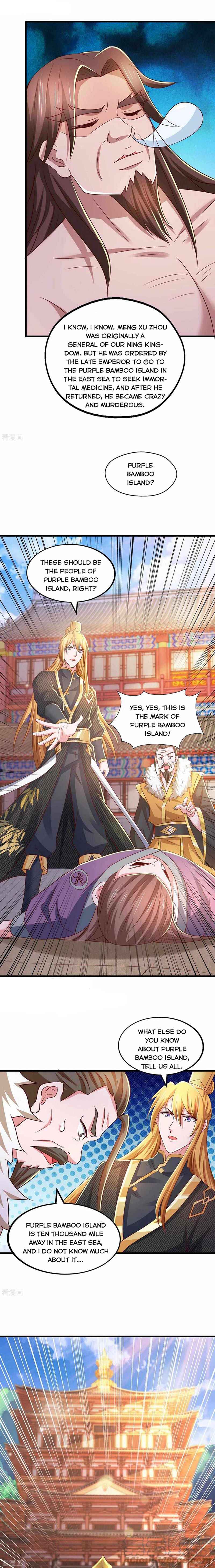 Page 3 of Chapter 80