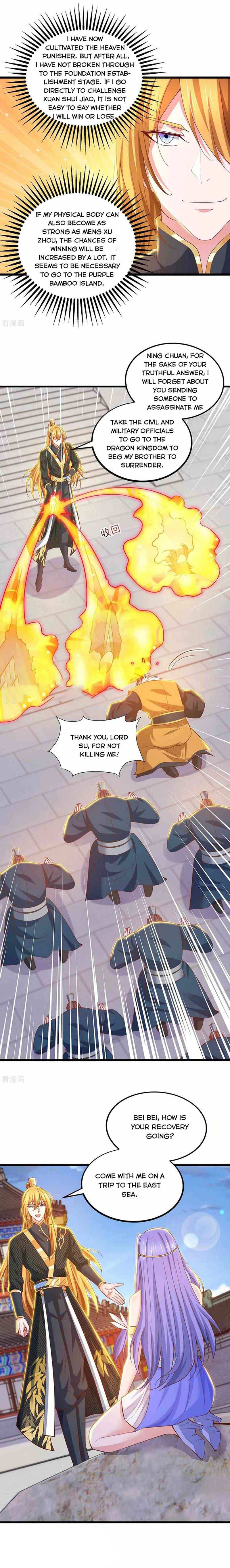 Page 5 of Chapter 80