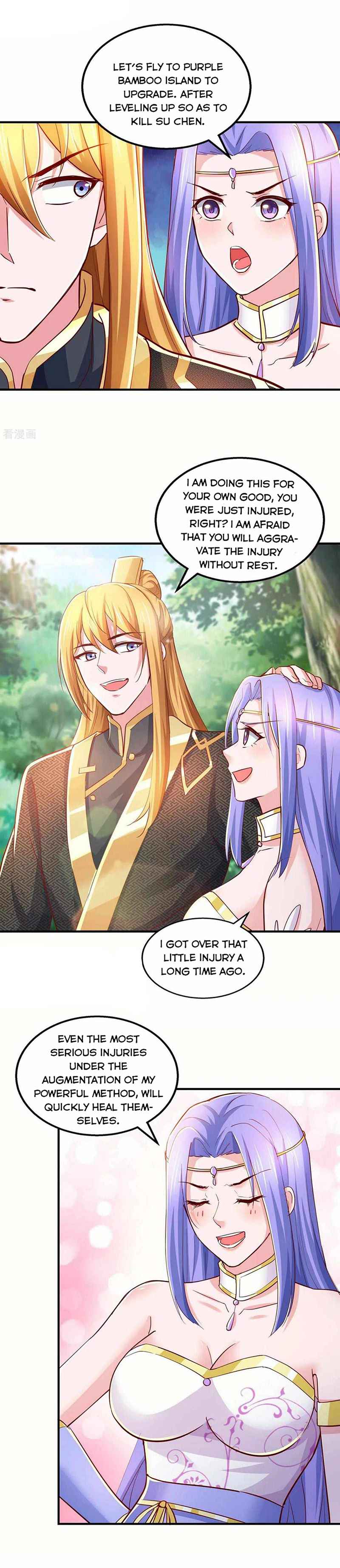 Page 8 of Chapter 80