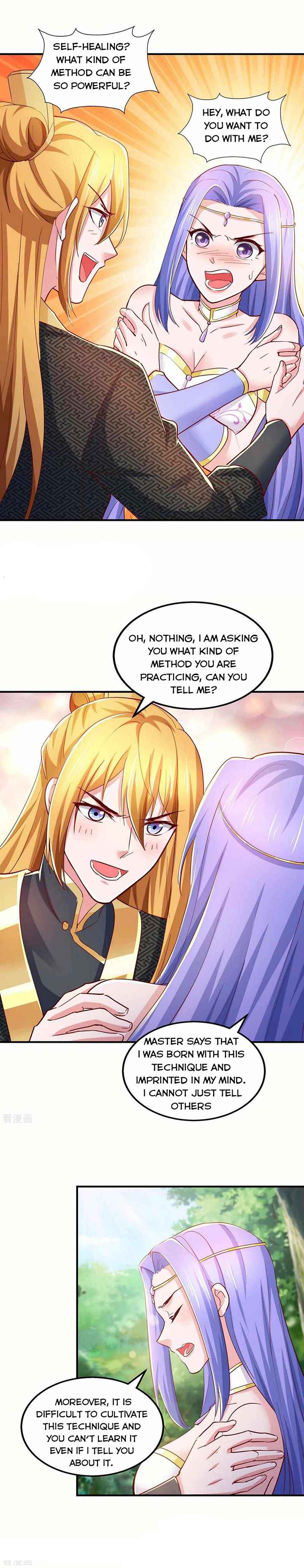 Page 1 of Chapter 81