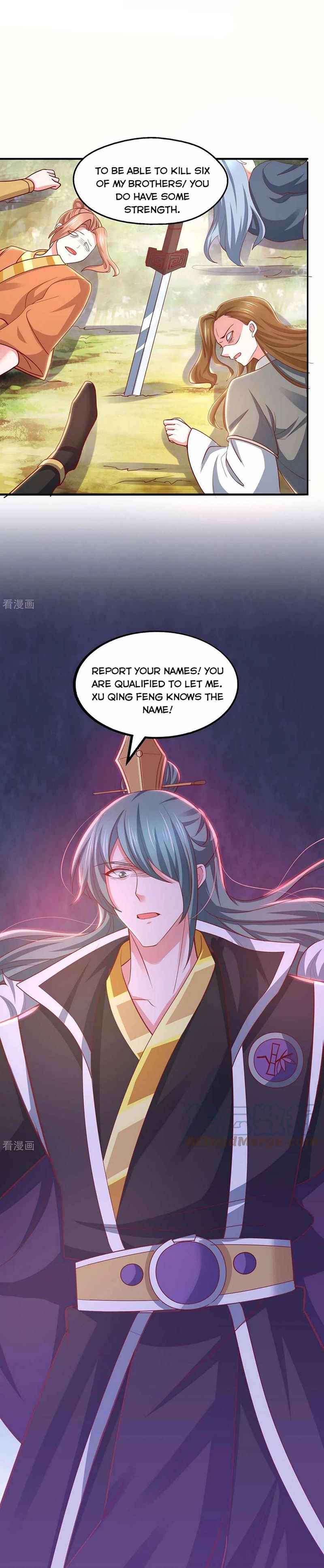 Page 7 of Chapter 83