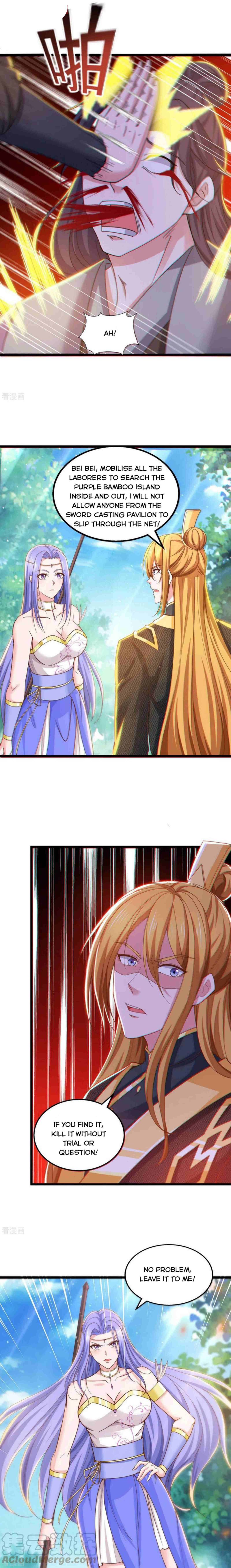 Page 2 of Chapter 88