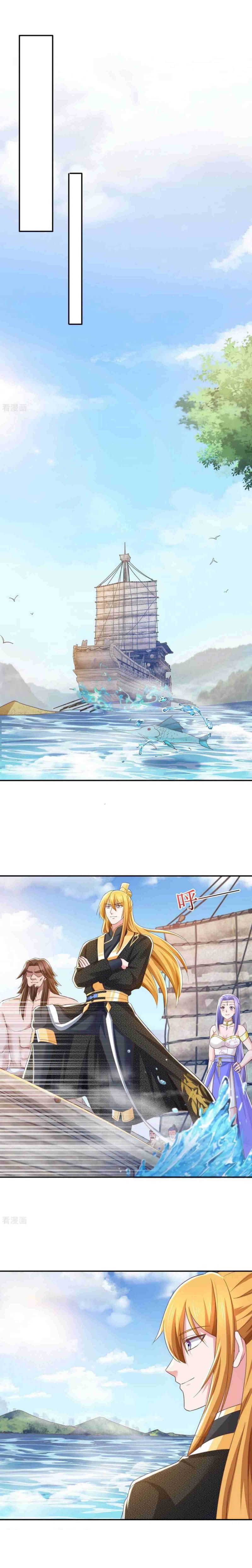 Page 3 of Chapter 90