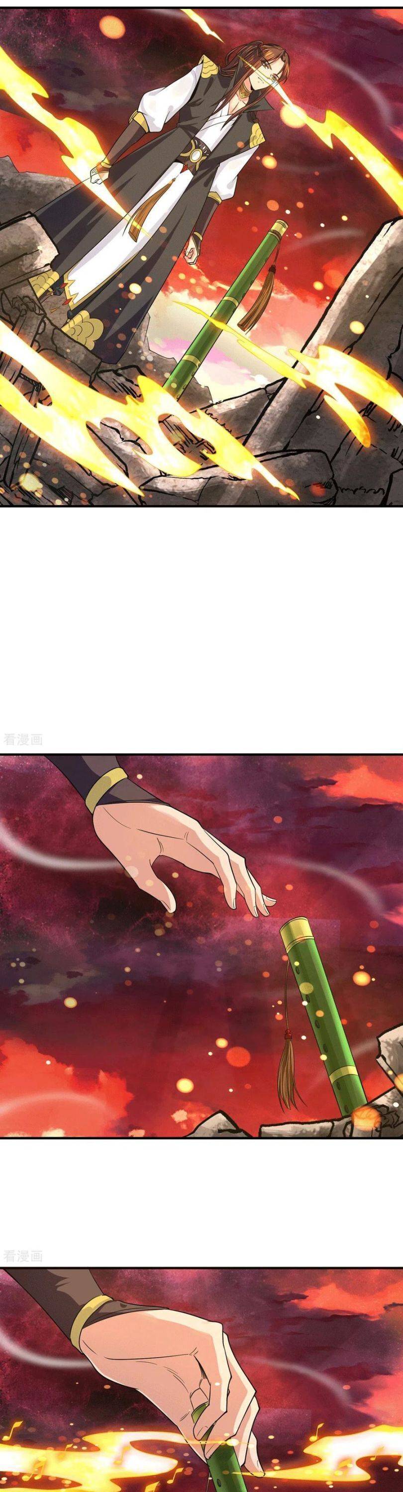 Page 7 of Chapter 100