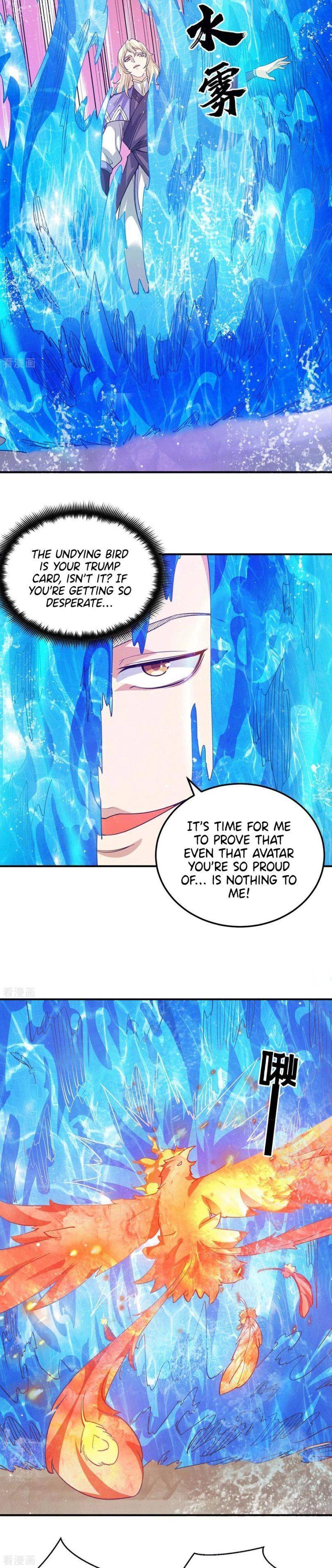 Page 12 of Chapter 101