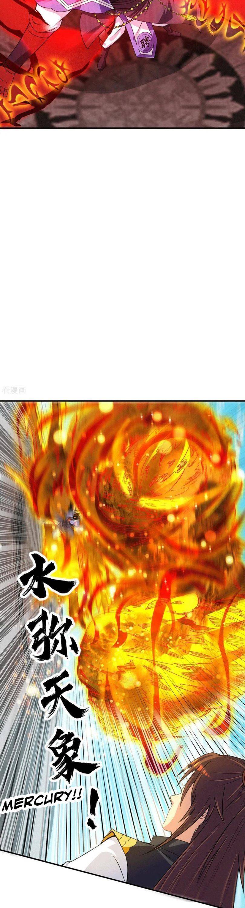 Page 18 of Chapter 101