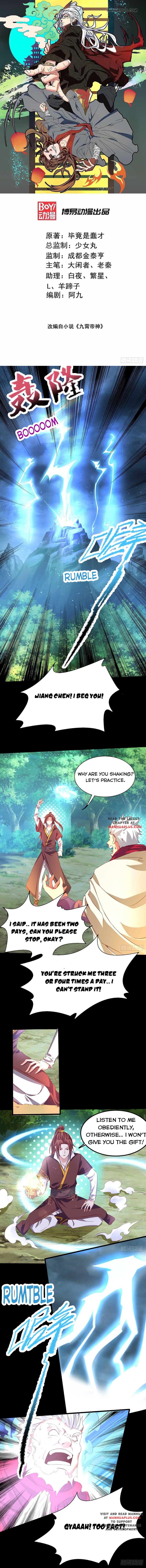 Page 1 of Chapter 16