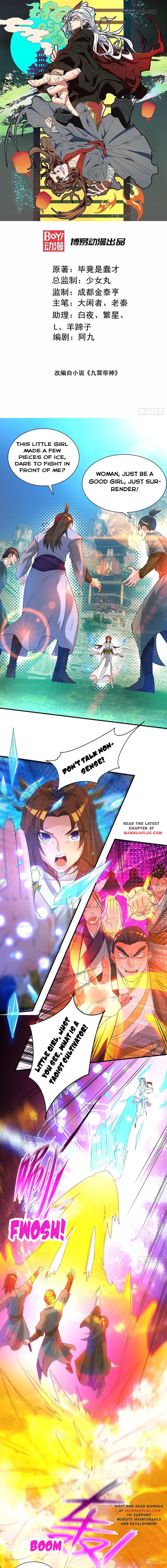 Page 1 of Chapter 17