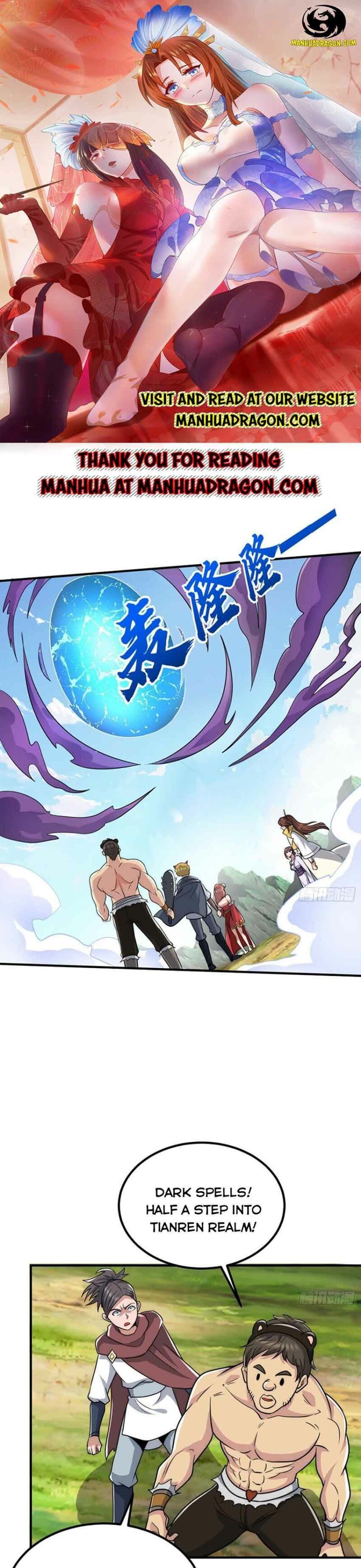 Page 1 of Chapter 219