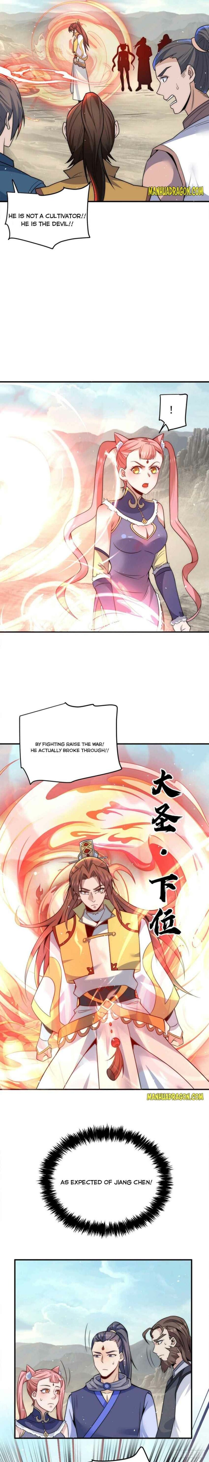 Page 7 of Chapter 223