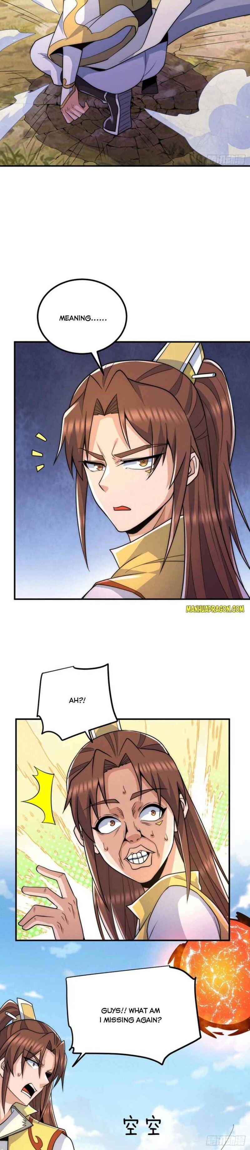 Page 3 of Chapter 224