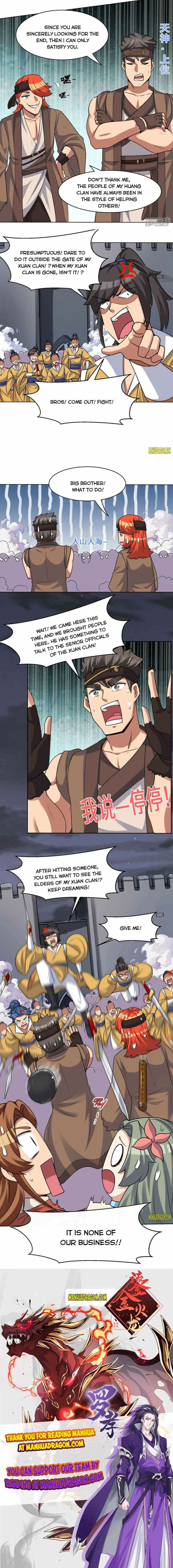 Page 5 of Chapter 267