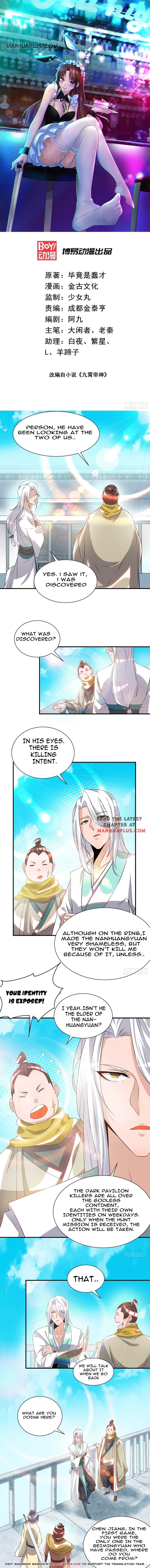 Page 1 of Chapter 32