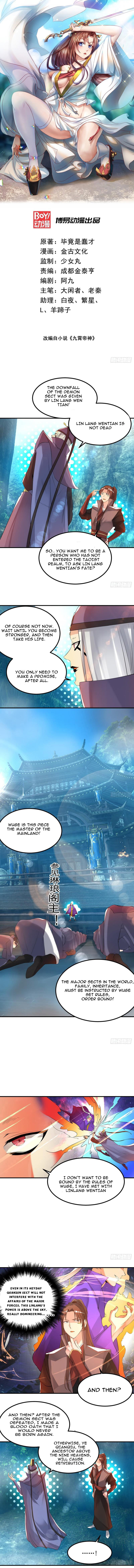 Page 1 of Chapter 47