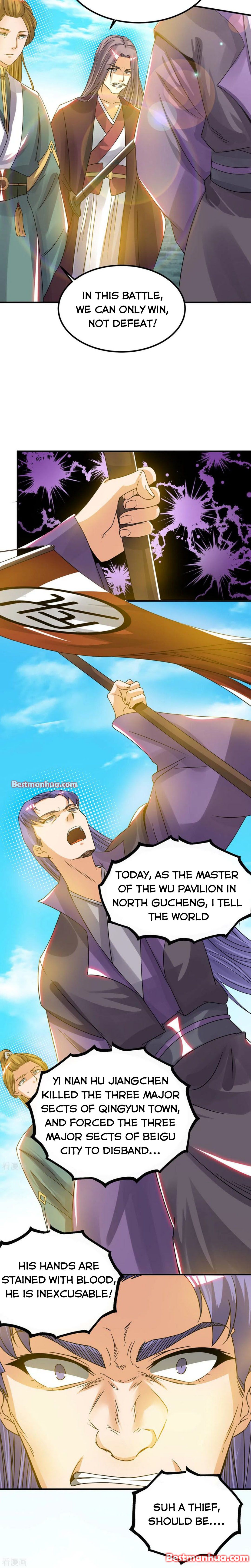 Page 6 of Chapter 73