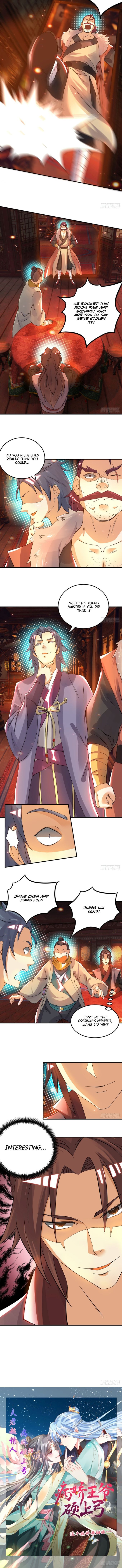 Page 3 of Chapter 77
