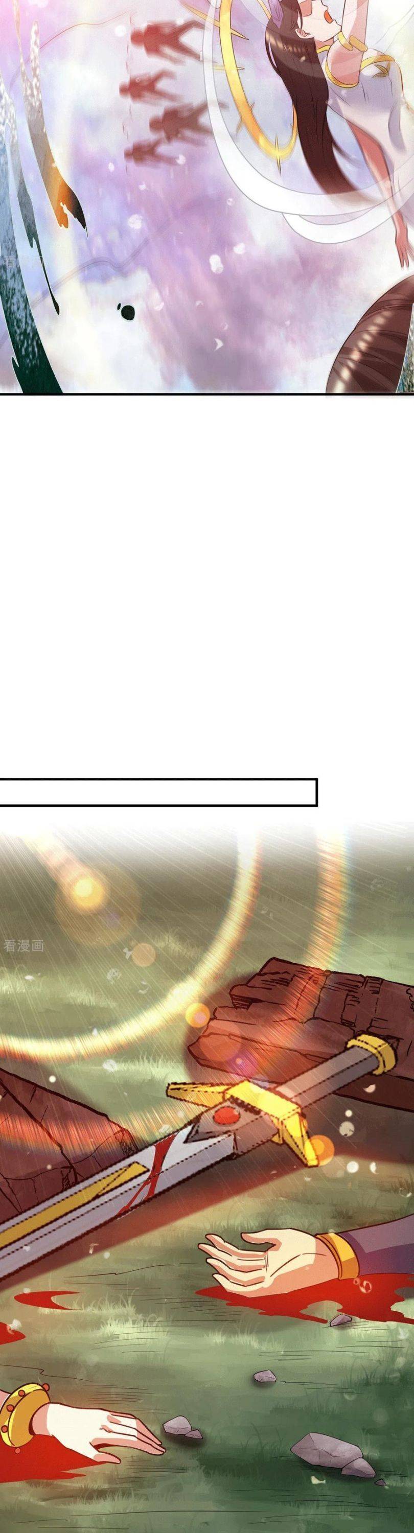Page 14 of Chapter 99