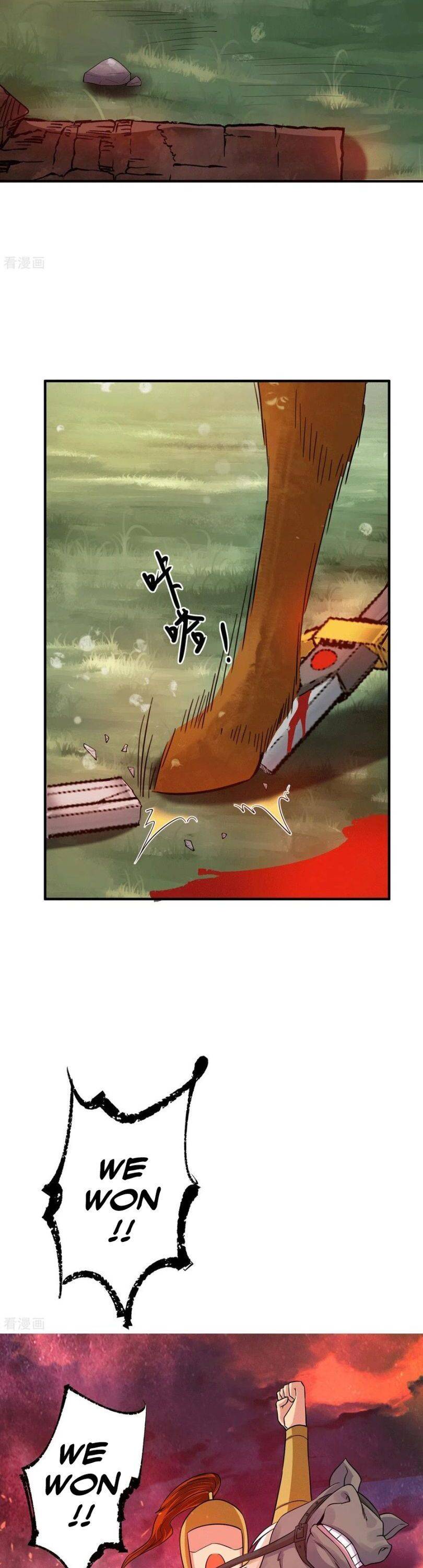 Page 15 of Chapter 99