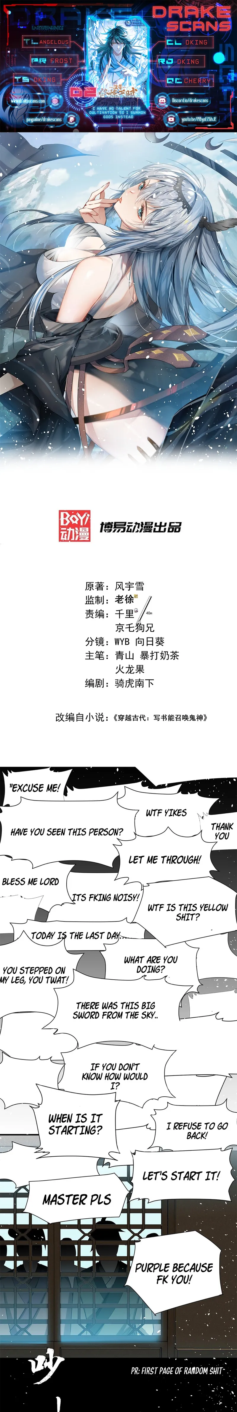 Page 1 of Chapter 2