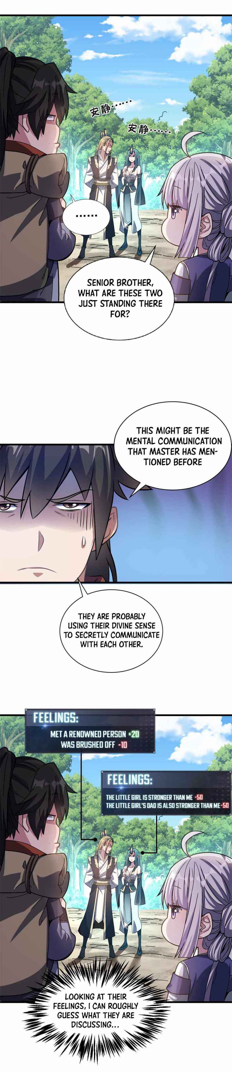 Page 12 of Chapter 10