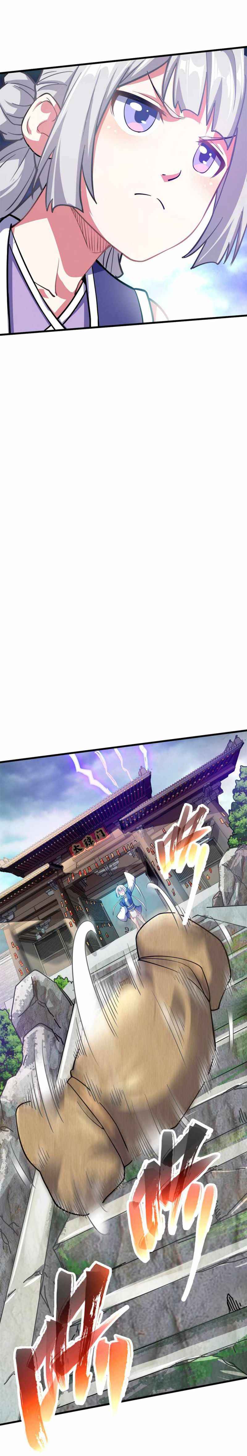 Page 6 of Chapter 7