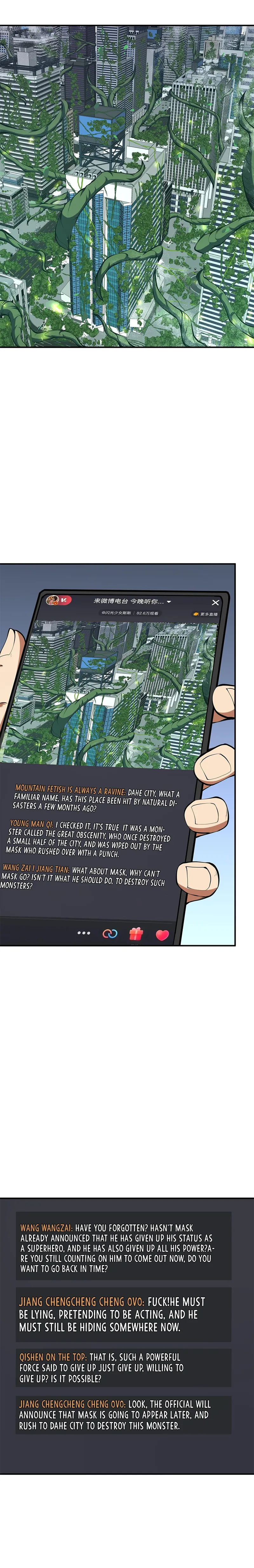 Page 12 of Chapter 17