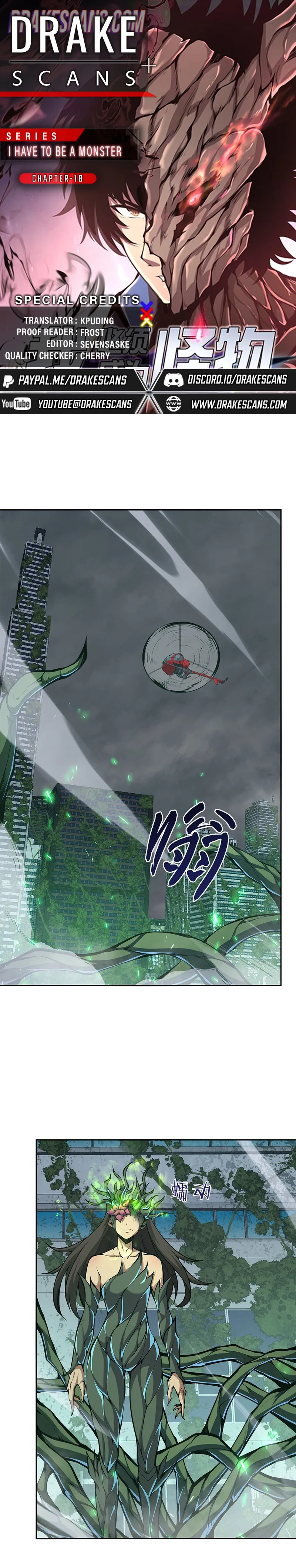 Page 1 of Chapter 18