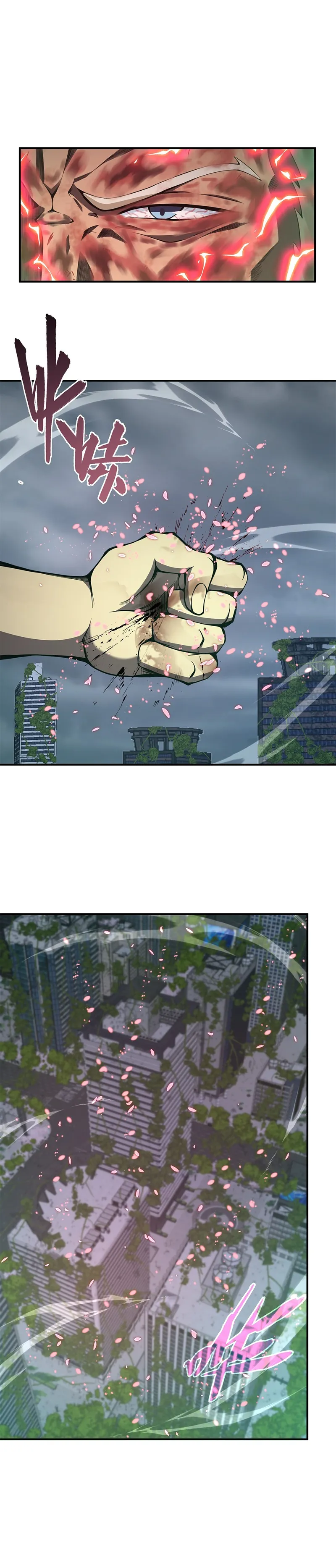 Page 17 of Chapter 19