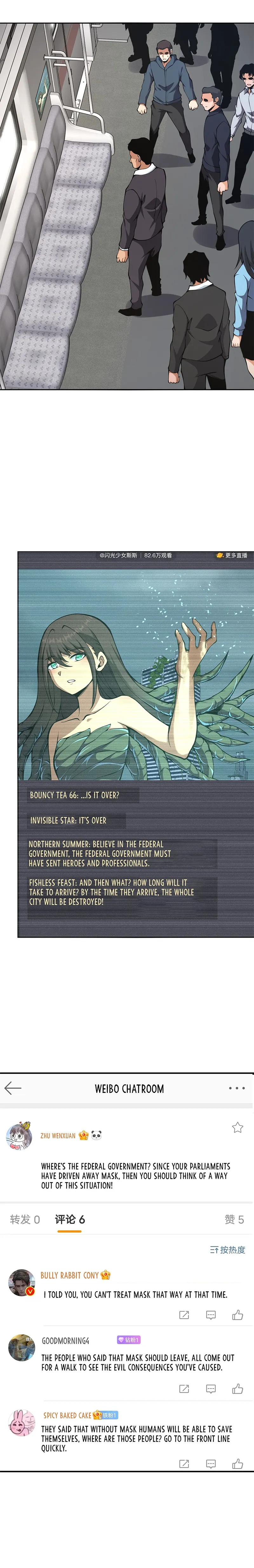 Page 21 of Chapter 19