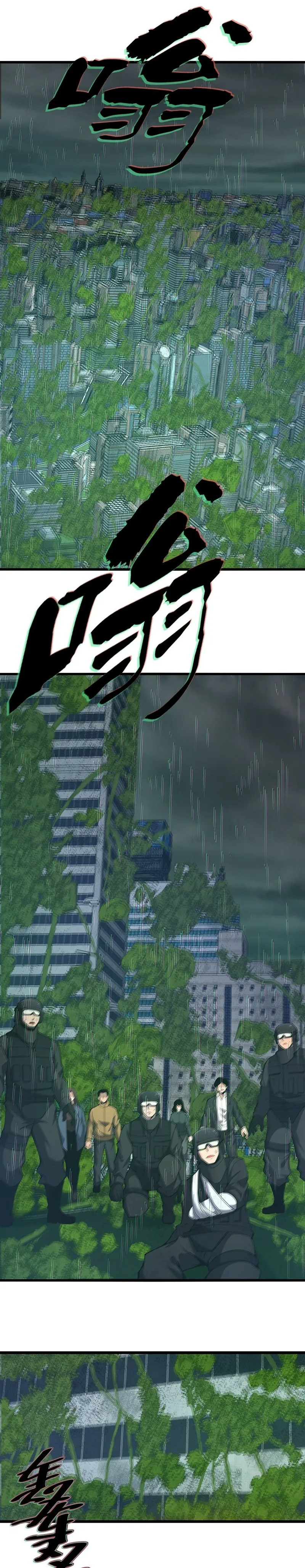 Page 6 of Chapter 22