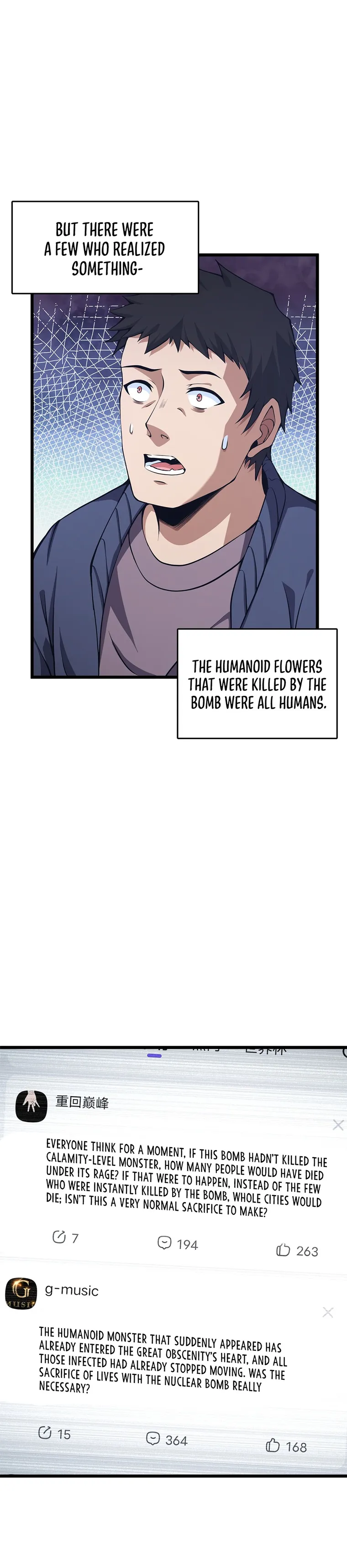 Page 3 of Chapter 23