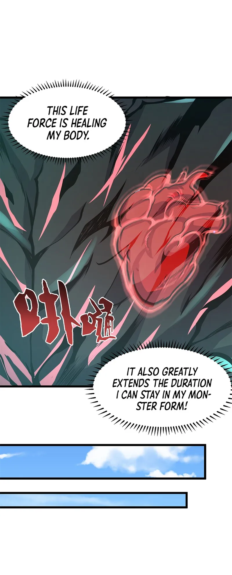 Page 12 of Chapter 26