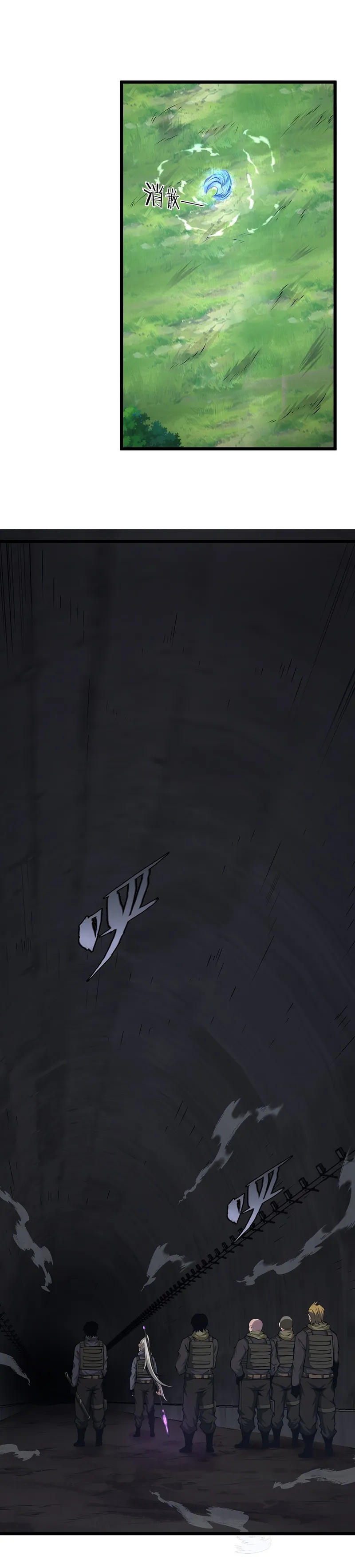 Page 10 of Chapter 27