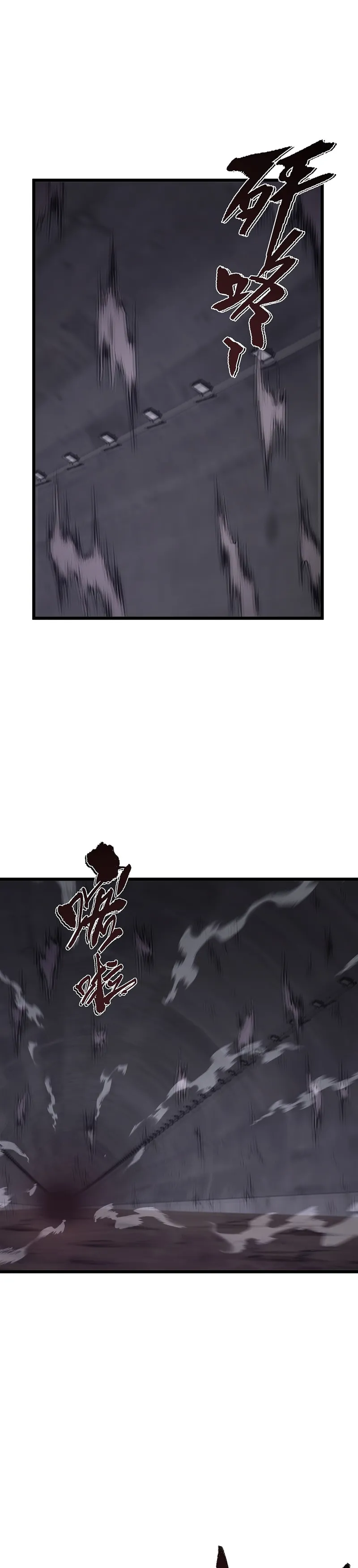 Page 24 of Chapter 27