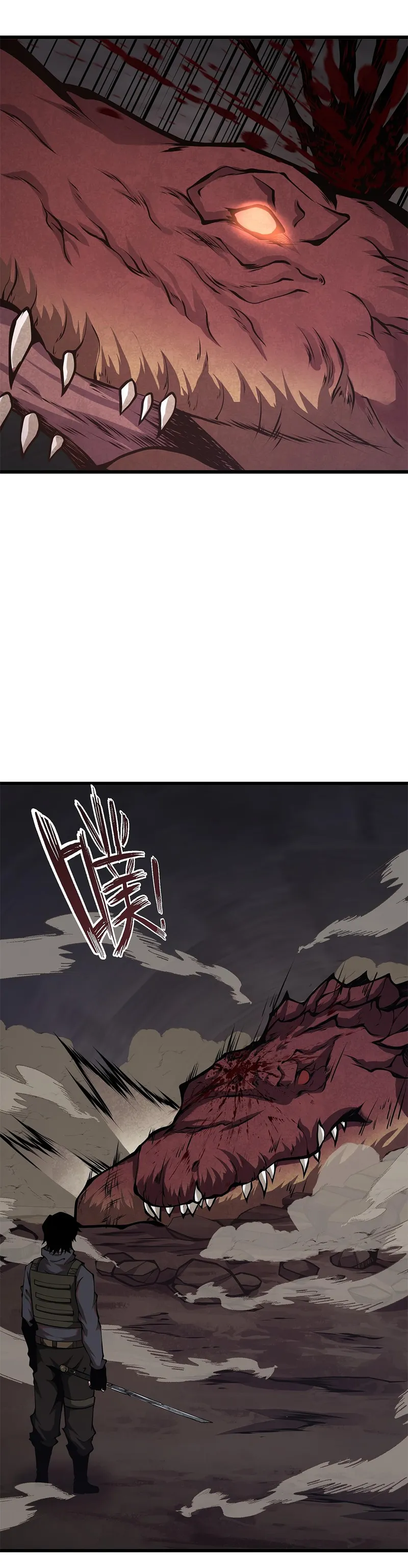 Page 5 of Chapter 28