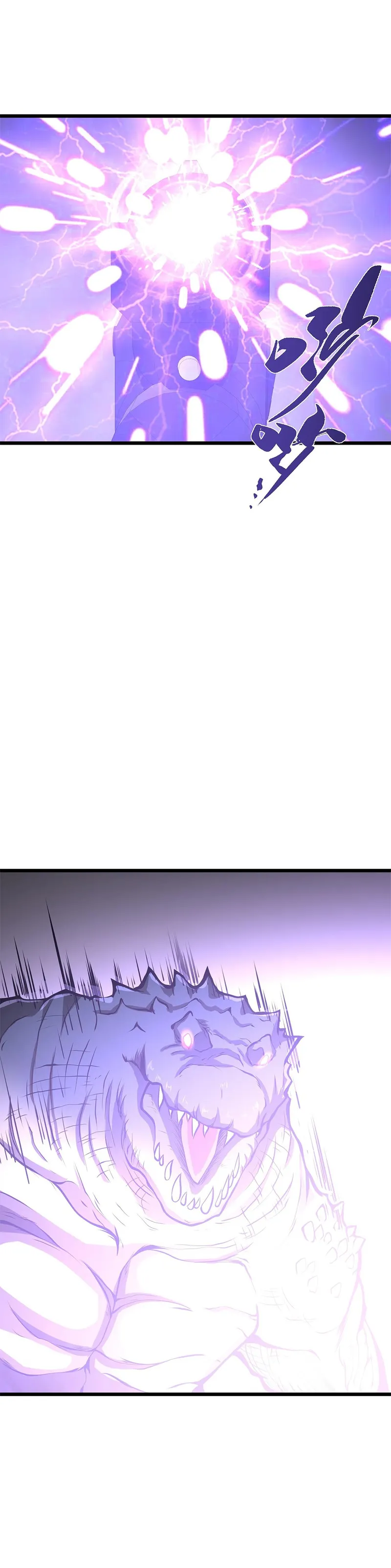 Page 28 of Chapter 28