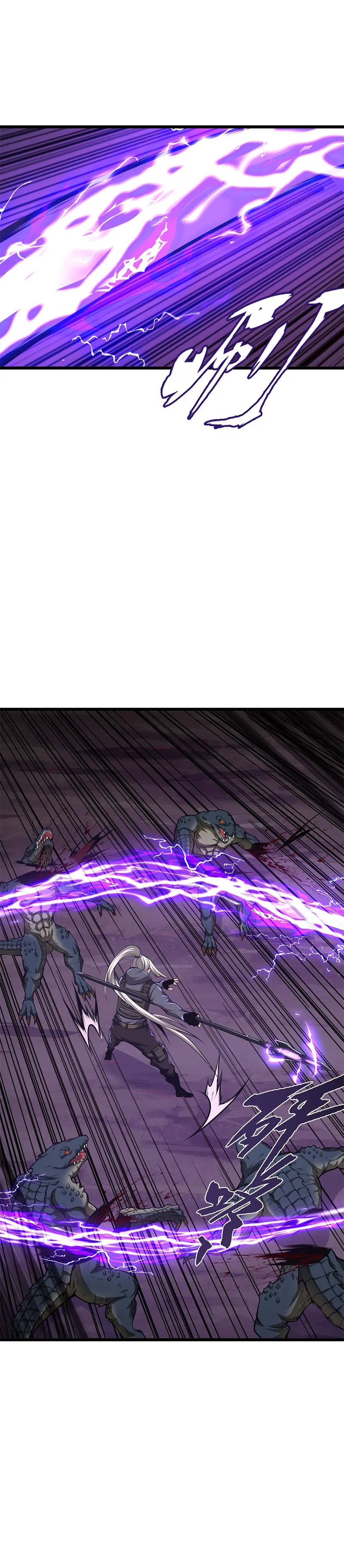 Page 2 of Chapter 29
