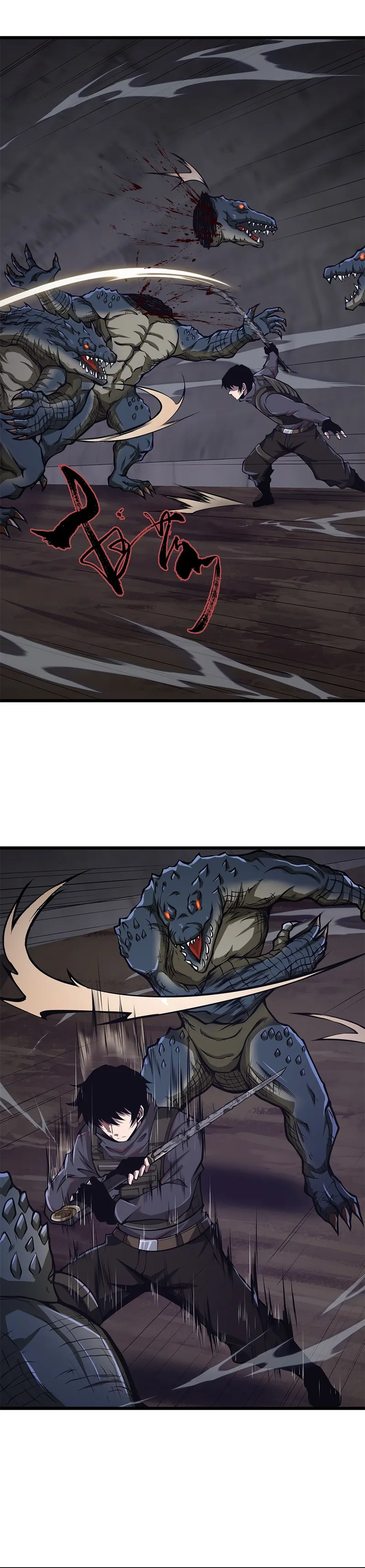 Page 7 of Chapter 29