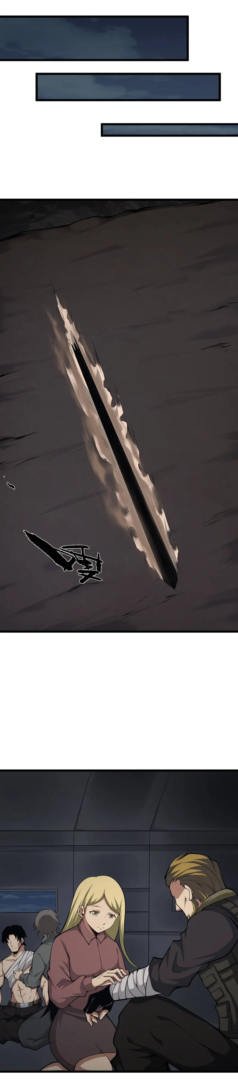 Page 14 of Chapter 35