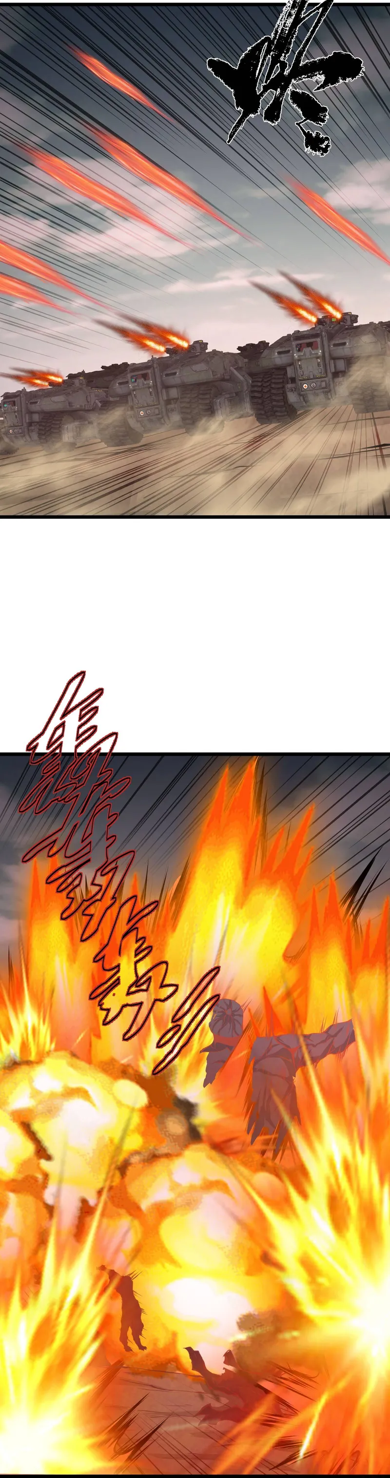 Page 18 of Chapter 36