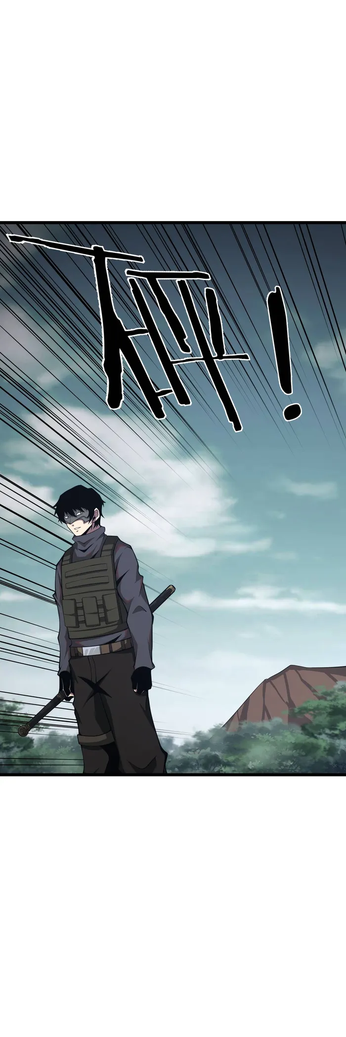 Page 21 of Chapter 37
