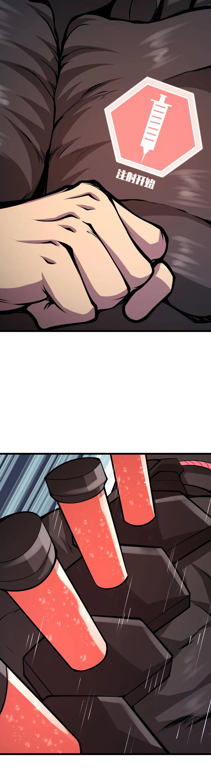 Page 26 of Chapter 38