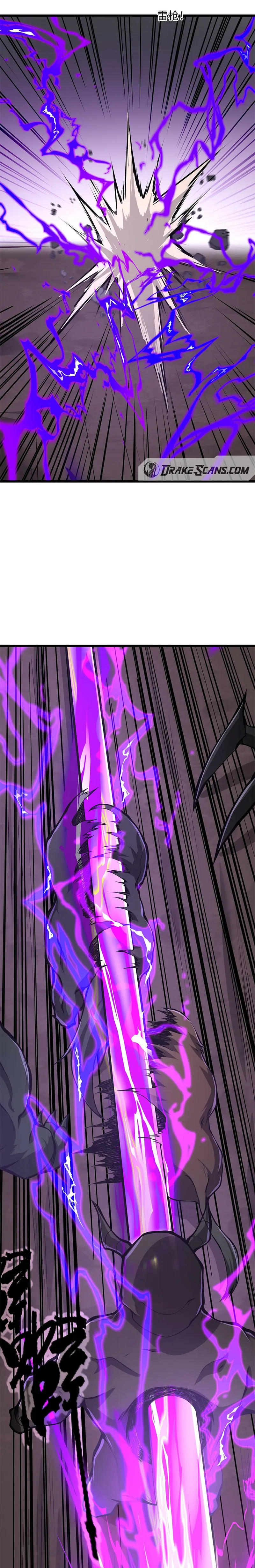 Page 15 of Chapter 40